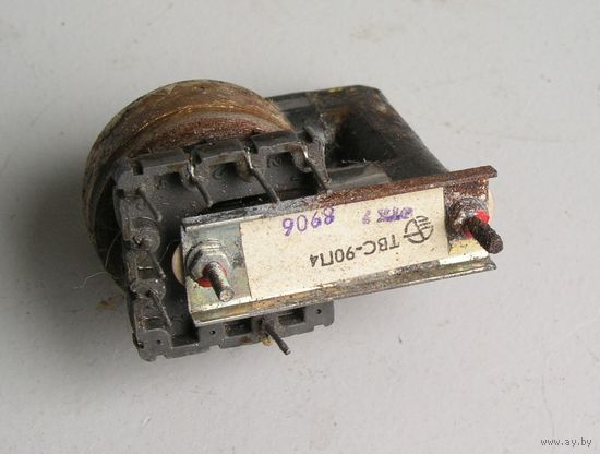 Трансформатор строчный ТВС-90П4  1989 год