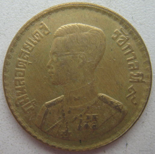 Таиланд 50 сатангов 1957 г. Цена за 1 шт.