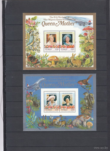 Английская королева. Тувалу. 1992. 2 блока с/з. 22,0 е.