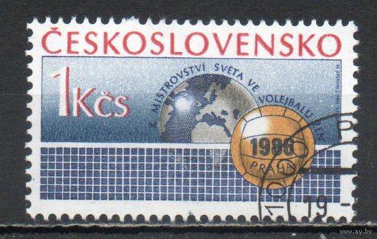 Чемпионат мира по волейболу среди женщин Чехословакия 1986 год серия из 1 марки