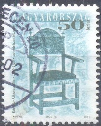 Венгрия 2001 антиквариат стул