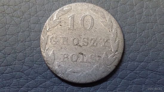 10 грошей 1830