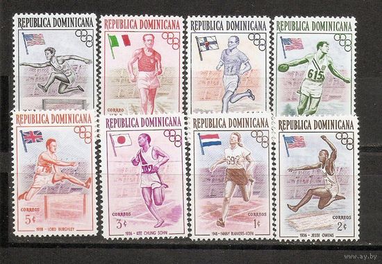 Доминикана 1957 Спорт