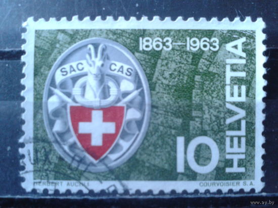 Швейцария 1963 100 лет швецарскому альпийскому клубу, эмблема