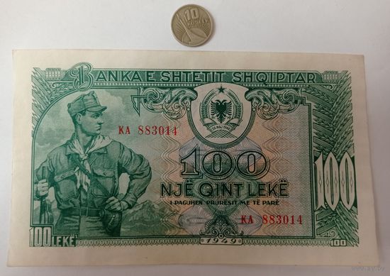 Werty71 Албания 100 лек 1957 аUNC банкнота большой формат