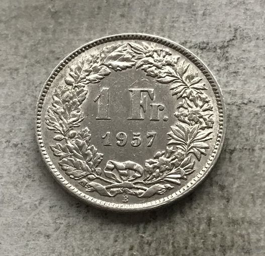 Швейцария 1 франк 1957 - серебро