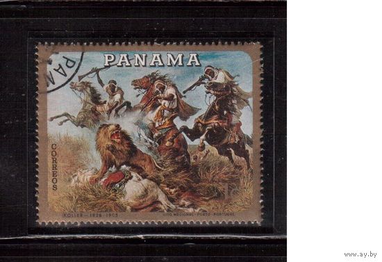 Панама-1968,(Мих.1110)  гаш.  , Искусство,Живопись