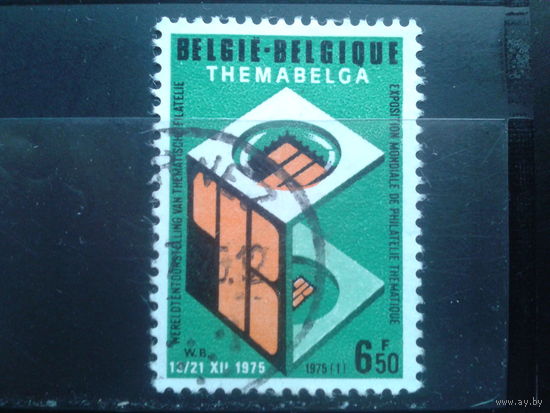 Бельгия 1975 Эмблема тематической филателии