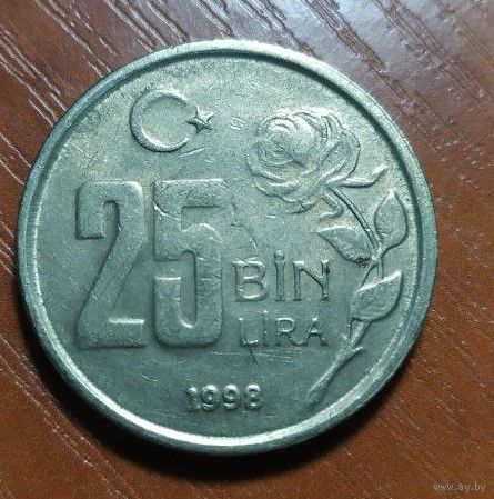 25000 Лир 1998 (Турция)