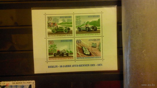 Транспорт, автомобили, машины, гонки, ретро, Германия, 1971, блок