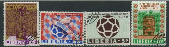 Либерия 1841-Футбол -