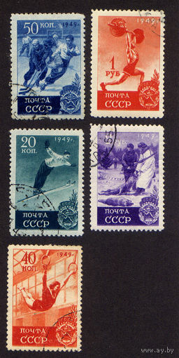 СССР 1949, Спортивная серия, 5 марок, полная серия, Гашеная, с зуб.