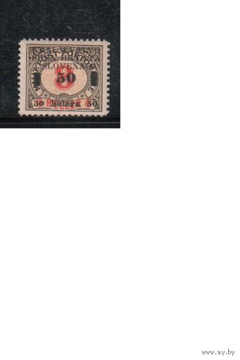 Югославия(Босния)-1919(Мих.22)  ** , Стандарт, Надп. , Служебные марки