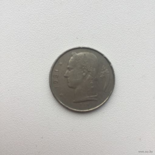 1 франк 1951. Бельгия