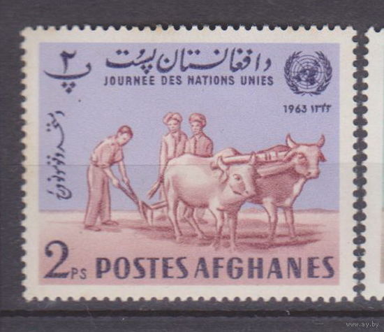 Животные фауна сельское хозяйство Афганистан 1964 год Лот 2  ЧИСТАЯ
