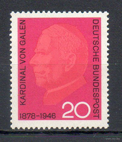 20-летие со дня смерти Клеменса фон Галена Германия 1966 год серия из 1 марки
