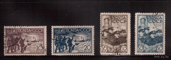 СССР-1938, (Заг.515-518),  гаш., Станция "Северный полюс" (полная серия)