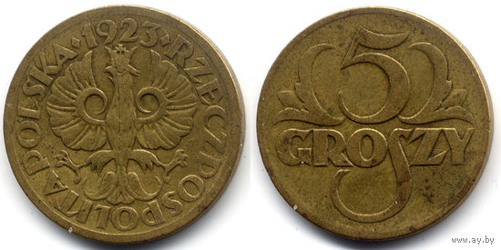 5 грошей 1923, Польша. Более редкий год, R