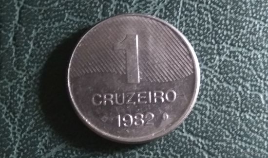 1 крузейро 1982. Бразилия.