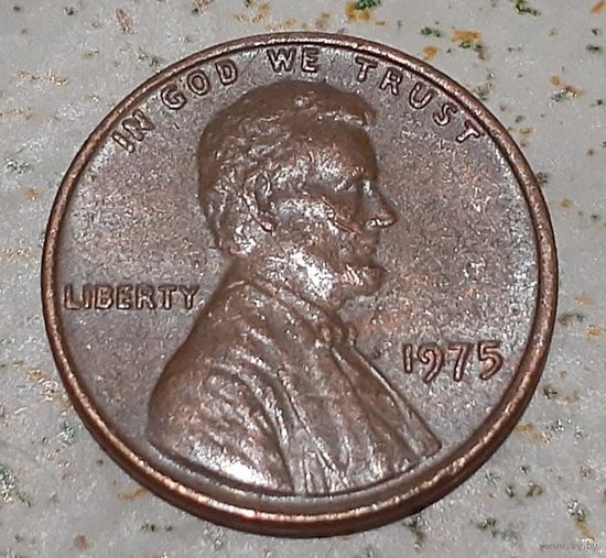 США 1 цент, 1975 Lincoln Cent Без отметки монетного двора (4-10-60)