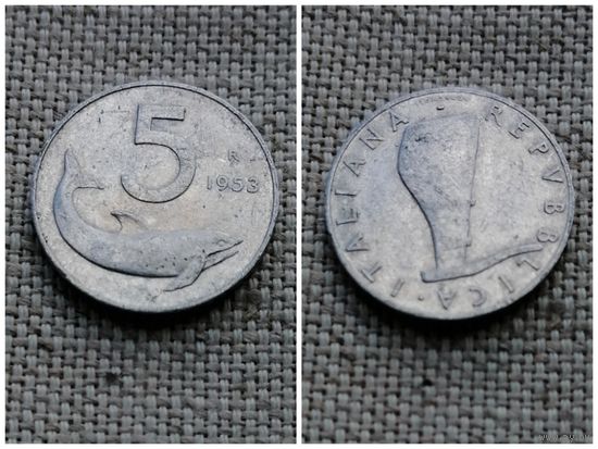 Италия 5 лир 1953/FA