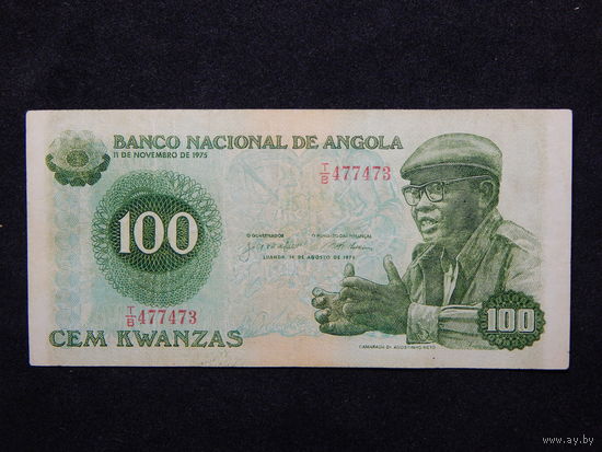 Ангола 100 кванза 1979г.