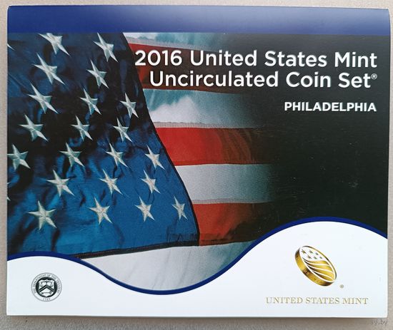 США. Годовой набор монет 2016г.Филадельфия.