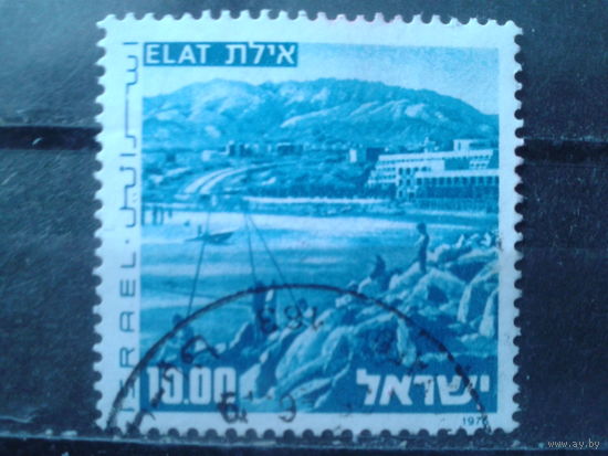 Израиль 1976 Стандарт, рыбалка 10,00 Михель-2,5 евро гаш