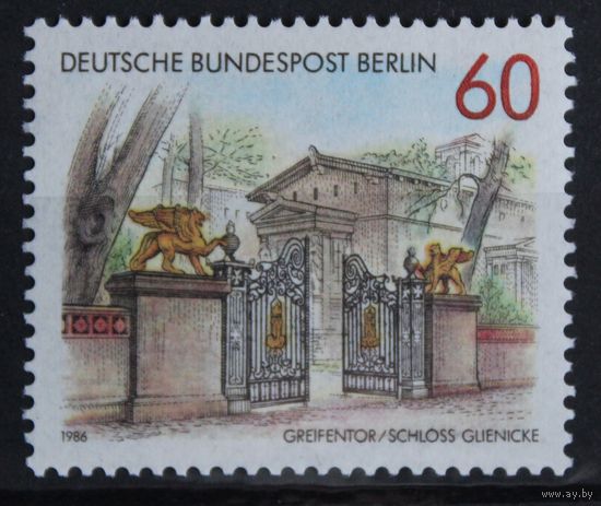 Порталы и ворота в Берлине, Германия (Берлин), 1986 год, 1 марка