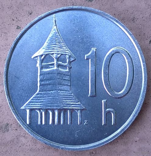 10 геллеров 2000 Словакия. Возможен обмен