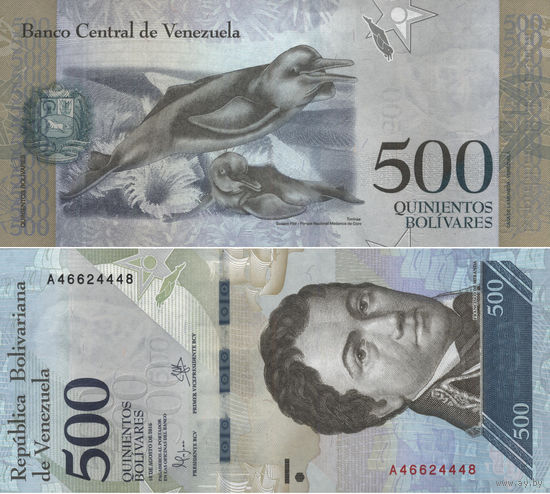 Венесуэла 500 Боливаров 2016 UNC П2-126