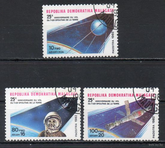 Космос Мадагаскар 1982 год серия из 3-х марок