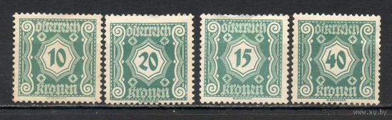 Доплатные марки Австрия 1922 год 4 марки