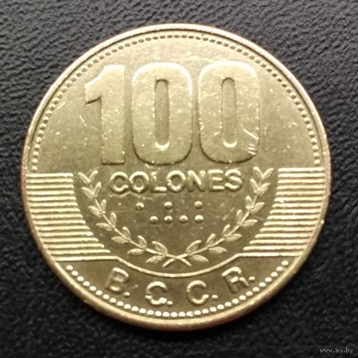 Коста-Рика 100 колон 2007 (1)