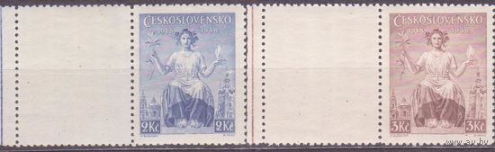 Чехословакия, 1938, аллегория Республики, + КУПОНЫ ** (май