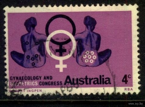 Австралия 1967 Mi# 389 Всемирный конгресс гинекологии и акушерства – Сидней.  Гашеная (AU09)