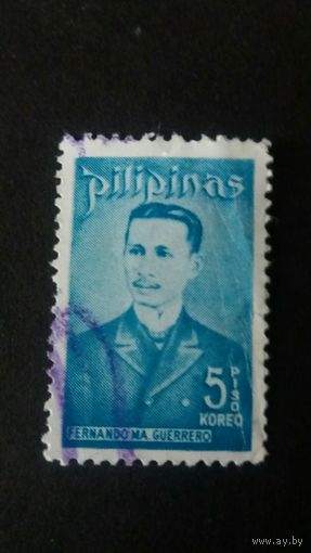 Филиппины 1973