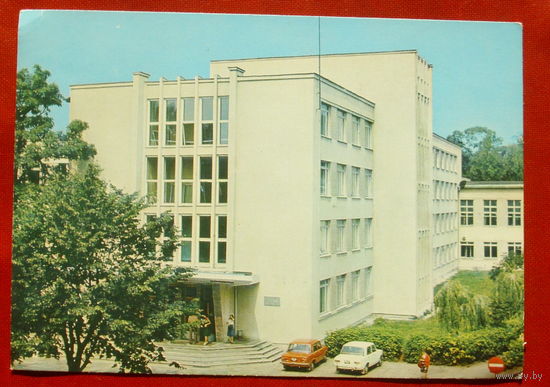 Гродно. Государственный университет. 1978 года. Чистая. Фото Захарченко. 1810.