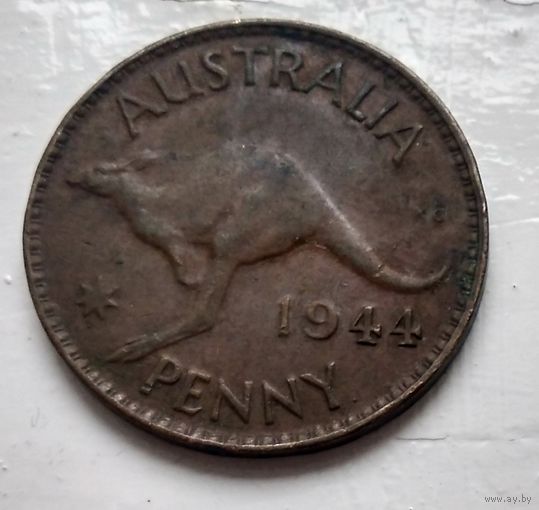 Австралия 1 пенни, 1944 Точка после "PENNY"  2-5-21