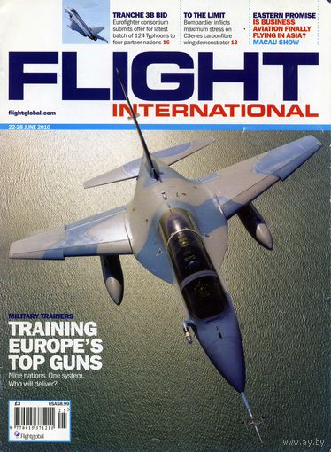 Журналы Flight 100 номеров