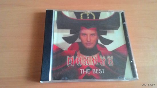 CD Пикник "The Best".