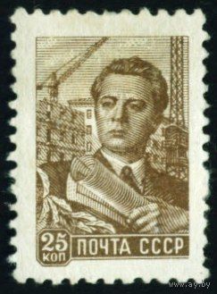 Стандарт СССР 1959 - 1960 гг 1 марка