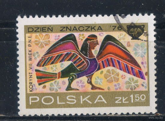 Польша ПНР 1976 Неделя письма Роспись коринфских ваз Сирена #2462