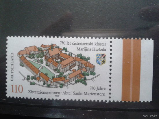 Германия 1998 Монастырь-крепость, герб** Михель-1,2 евро