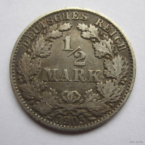 Германия 1/2 марки 1905 Е серебро   .24-97