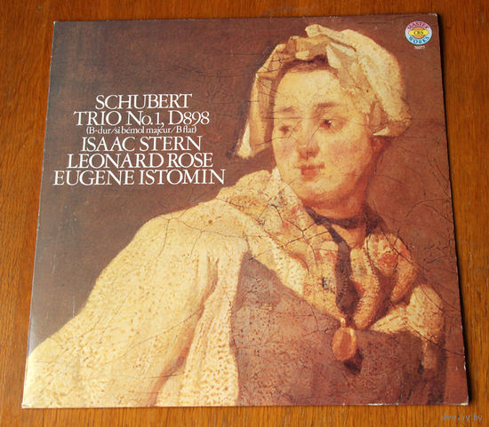 Schubert. Trio No.1, D898 - Isaac Stern, Leonard Rose, Eugene Istomin LP, 1979