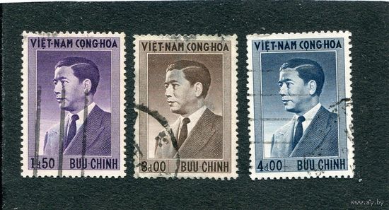 Южный Вьетнам. Первый президент Нго Динь Зьем