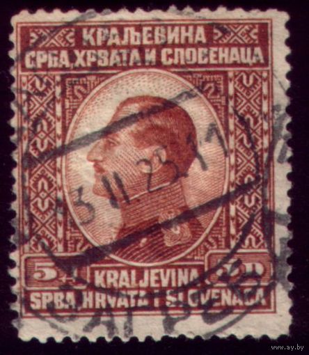 1 марка 1921 год Югославия 157