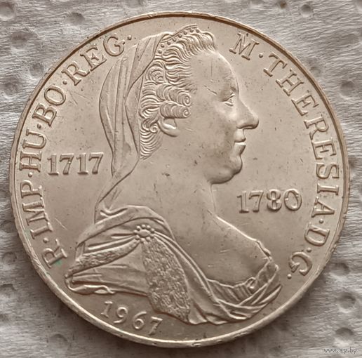 Австрия 25 шиллингов 1967 Мария Тереза
