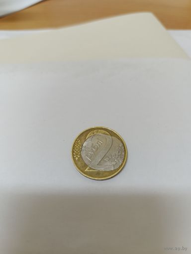 Монета 2р Беларусь брак
